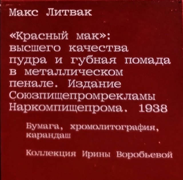 https://i.postimg.cc/5yQc3sfT/236-IMG-20250814-120901.jpg