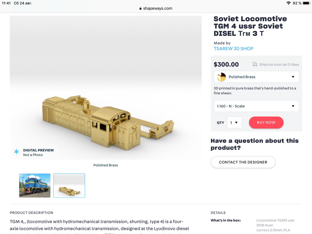 101D9569-C07A-4A61-AC59-EB0BCC990456