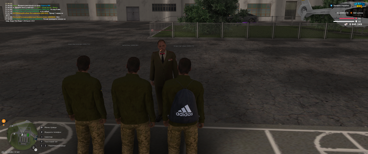 Grand Theft Auto San Andreas Screenshot 2026 04 20 17 43 13 43