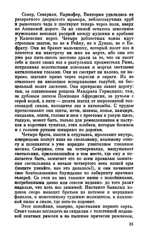 p0024
