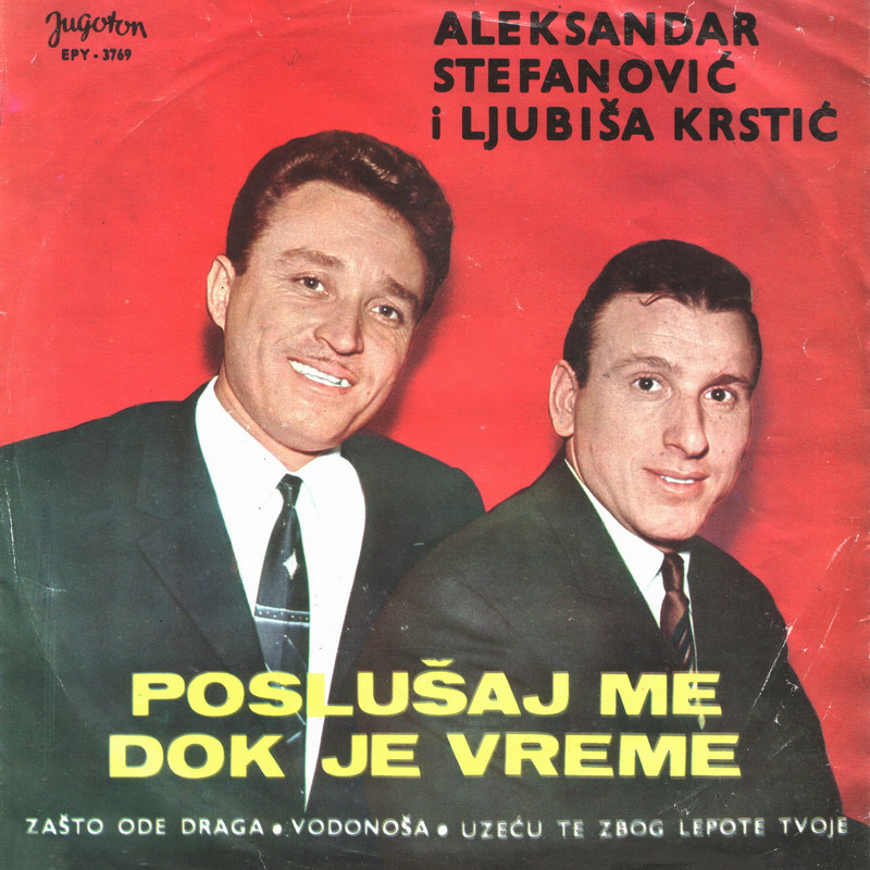 Aleksandar Stefanovic 1967 p