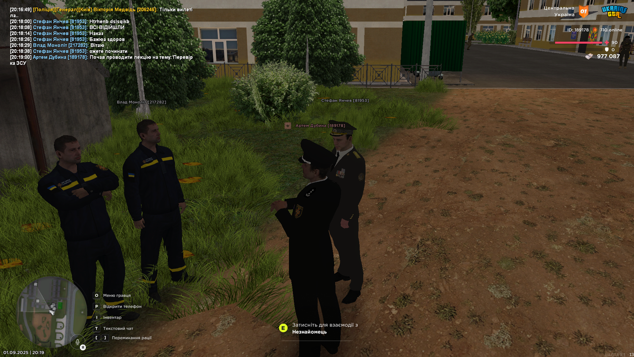 UKRAINE GTA 01.09.2025 20_19_03