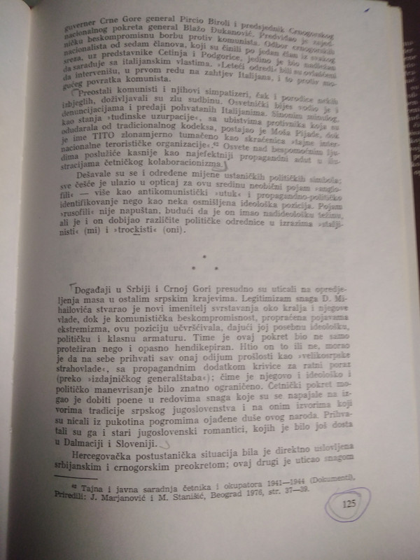 [Слика: 125.jpg]