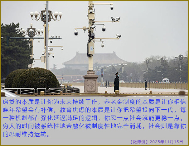 https://i.postimg.cc/5yRzFd91/20251115-bt-(4).jpg