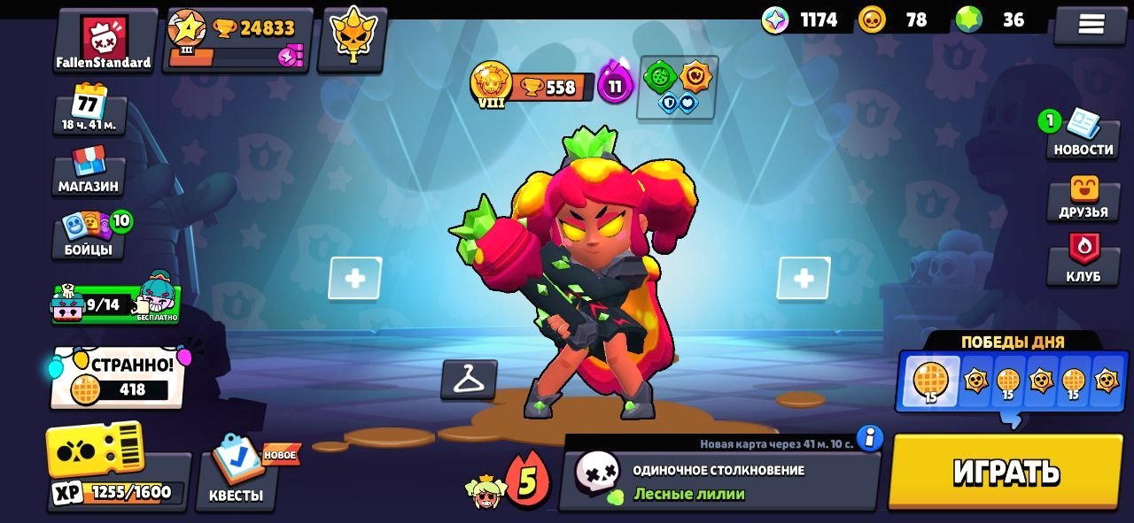 d008052d a404 40db 8aa8 c28f2e09ca94