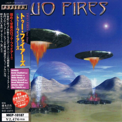 Two Fires - Two Fires [Japan Edition] (2000) Lossless+MP3