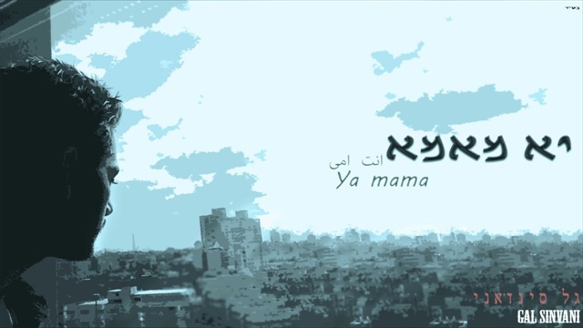 תמונה