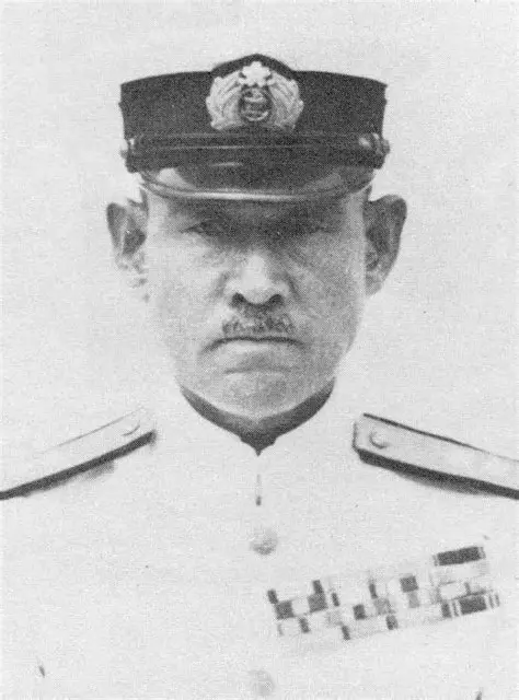 Shigeyoshi Inoue, comandante de la Cuarta Flota de la Armada Imperial Japonesa