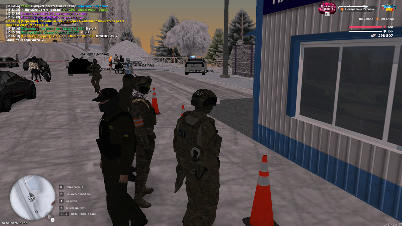 mta screen 2026 02 16 15 55 36