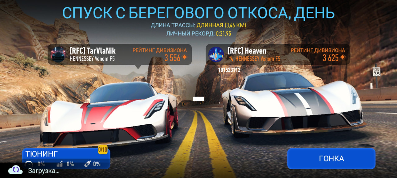 Screenshot_2025-10-05-14-28-03-753_com.ea.game.nfs14_row