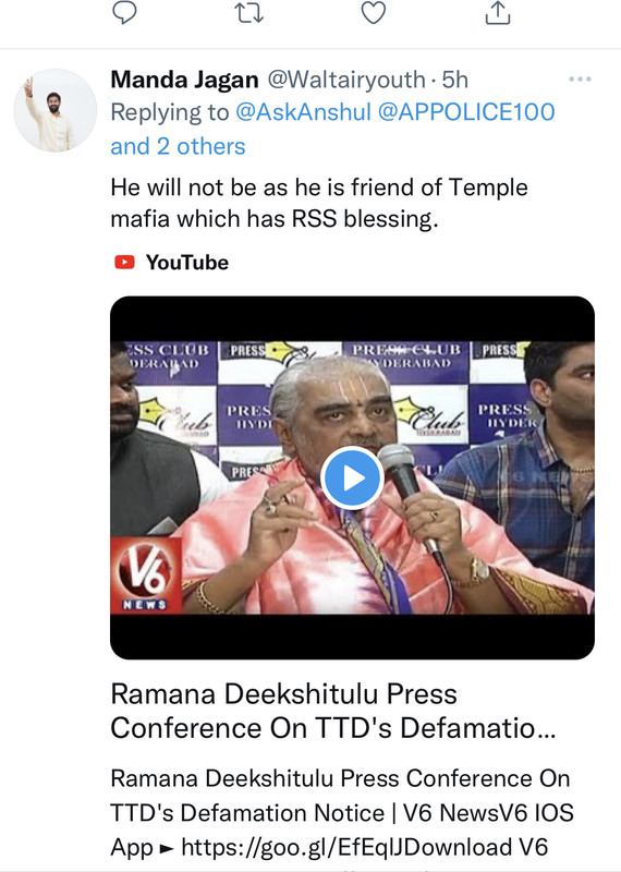 ED297191-3-F83-4-B46-8-E98-8-D5265-E4-F2