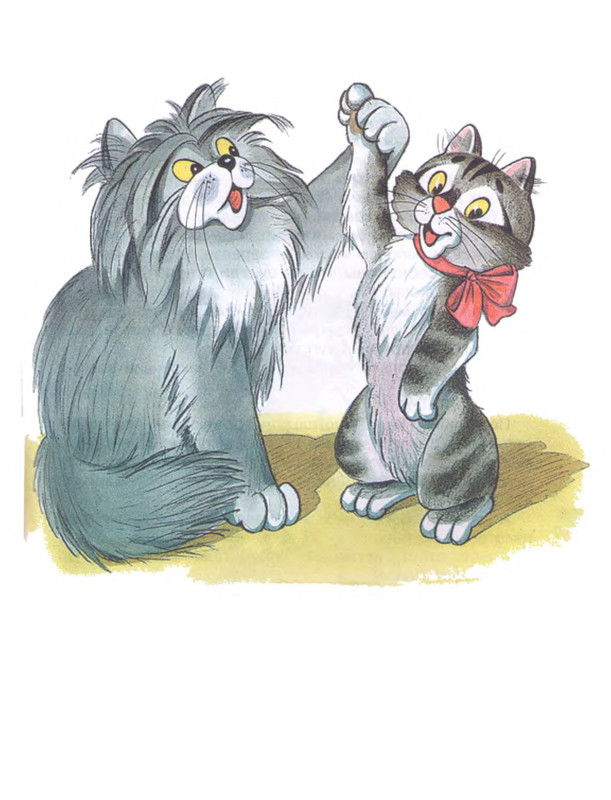 Йоста Кнутссон - Приключения бесхвостика Пелле - 2004-124