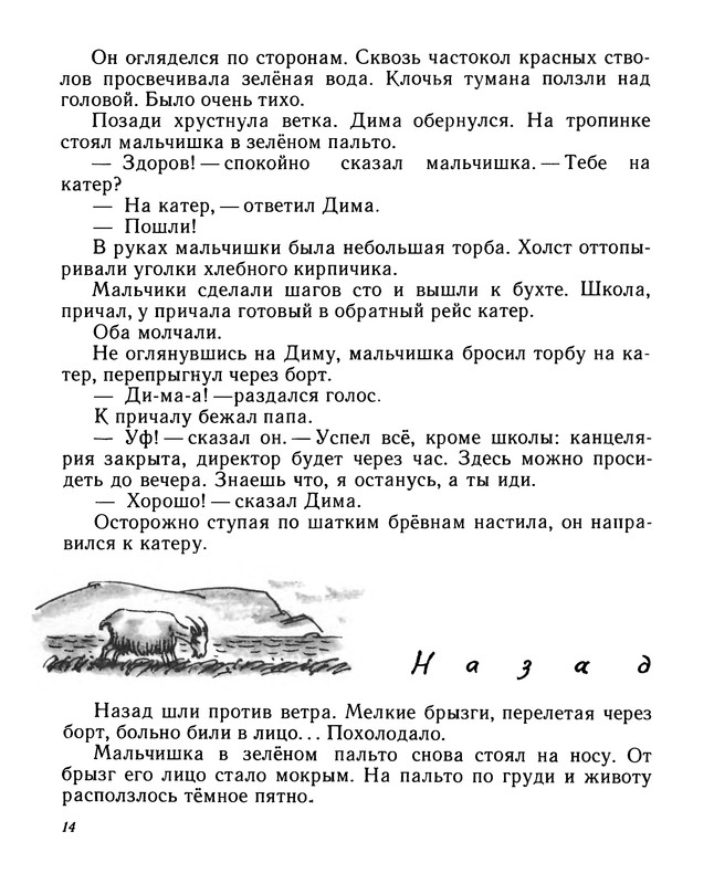 p0015