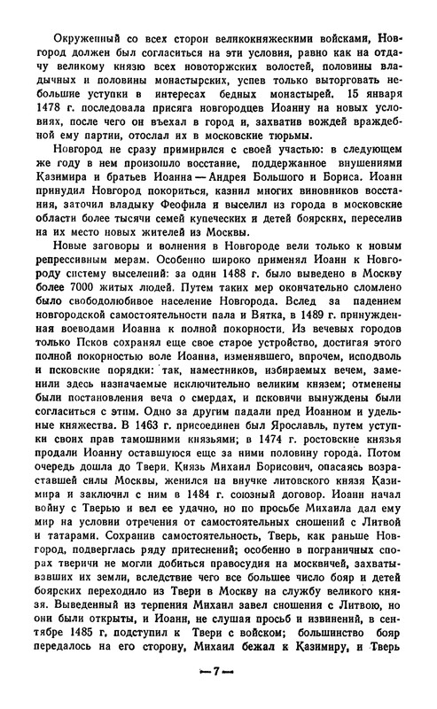p0011