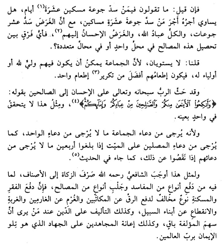 3F5ACD15-23F1-4F14-90C2-4156E8B8E045