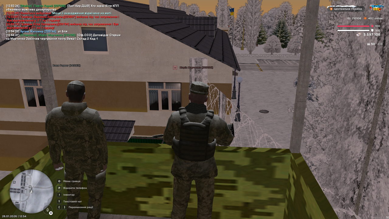 mta screen 2026 01 28 12 54 39