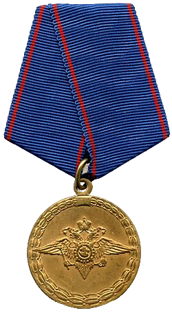 Min-Int-Aff-Valor-in-service-medal-no-bg-preview-carve-photos.png