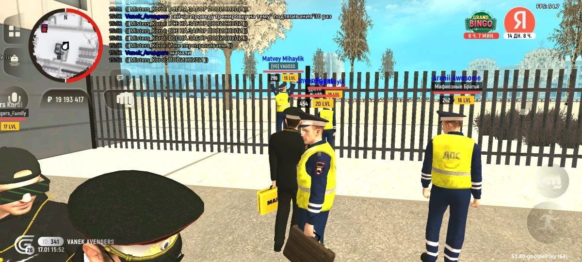 IMG 20260117 170604 136