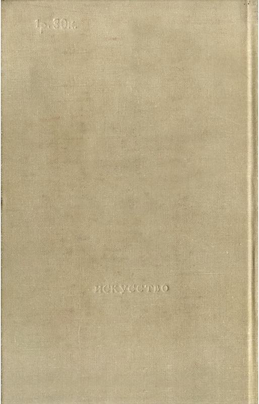 p0569