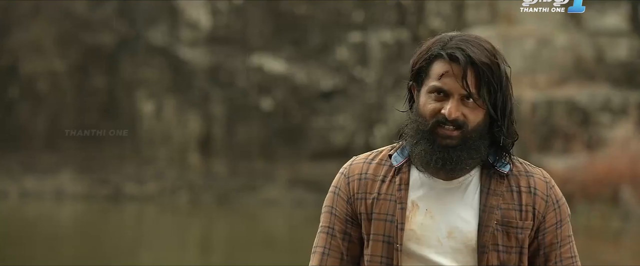 Kadala Theerada Bhargava 2023 WebRip [Tamil] 480p, 720p Screenshot