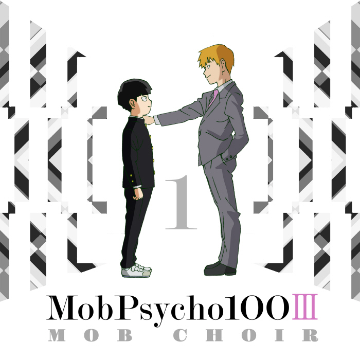 Preview] 1 (モブサイコ100 Mob Psycho 100 路人超能100 III OP) Sheet music for Piano  (Solo)