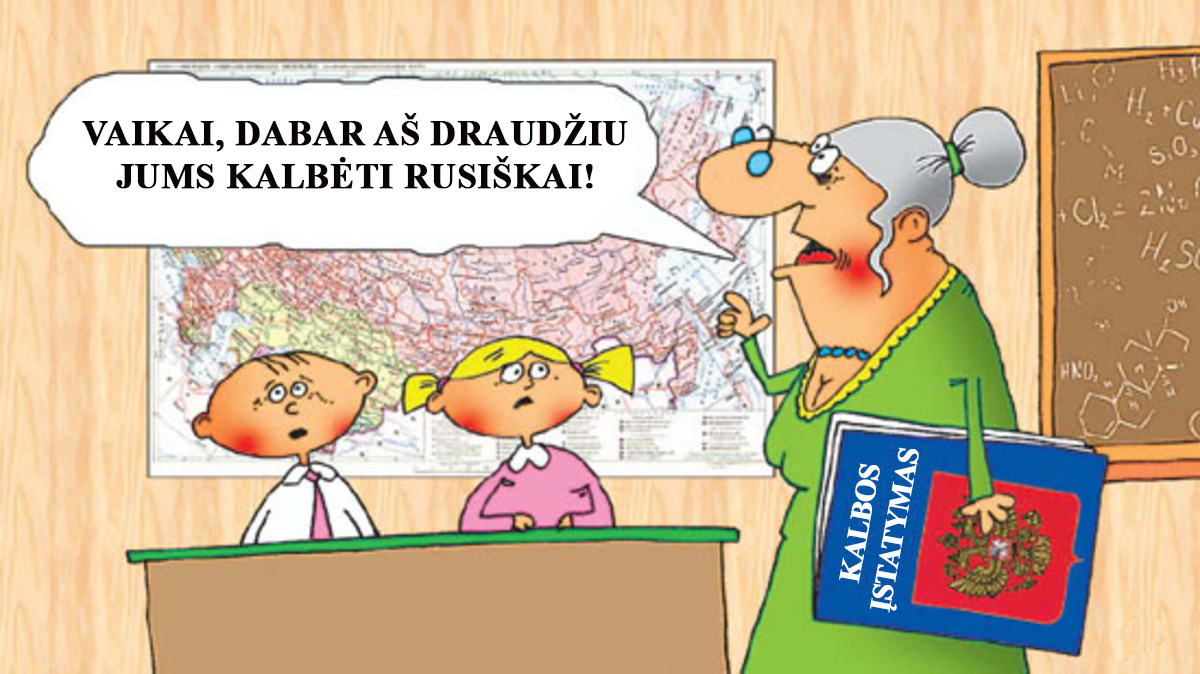 Rusų kalbos panaikinimas Lietuvoje.