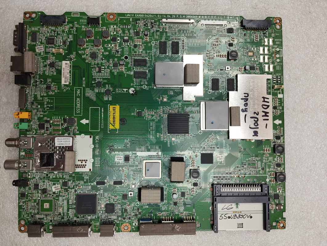 изображение_viber_2024-07-25_19-25-38-615