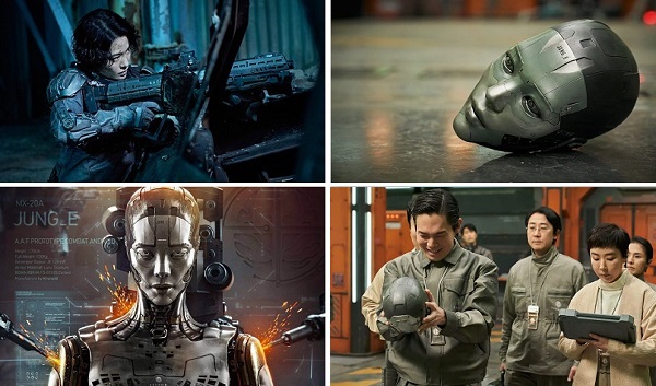 Netflix-JUNG-E-Korean.jpg