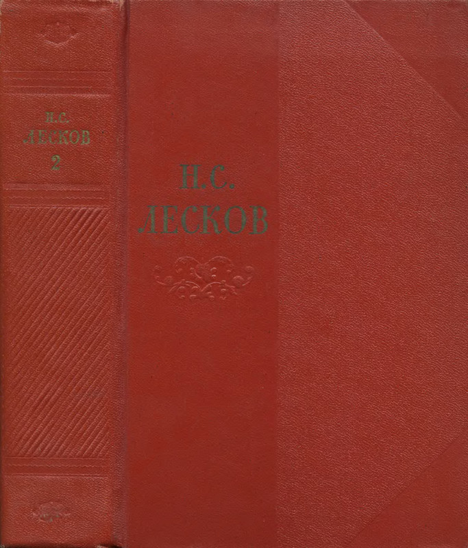 p0001