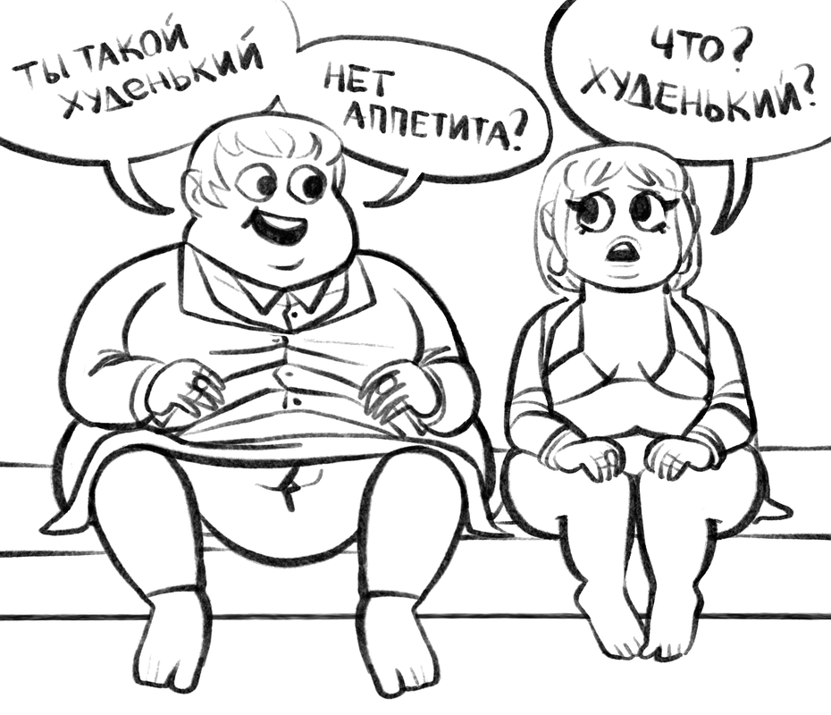 Иллюстрация_без_названия — копия