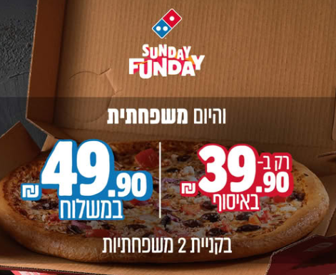 תמונה מצורפת