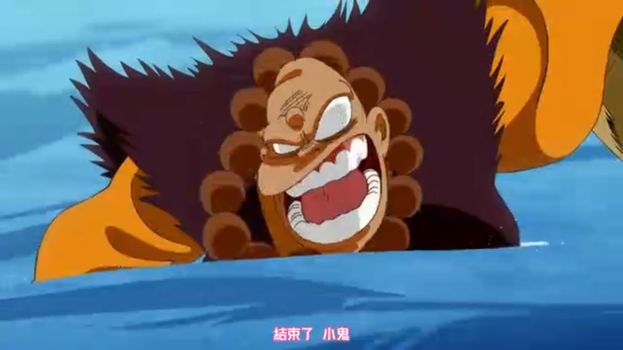 真･武士傳 YAIBA 第13話 湖上對戰 2