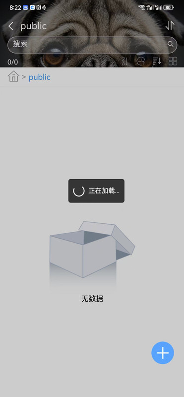 微信图片_20240909202342