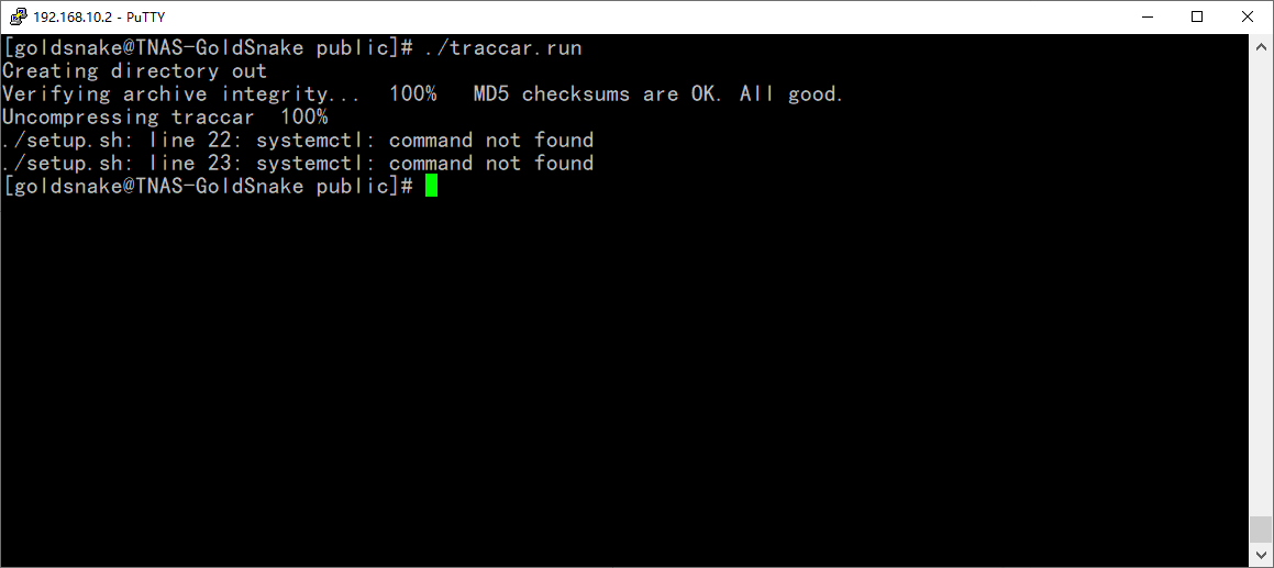 屏幕截图 2024-07-10 192026