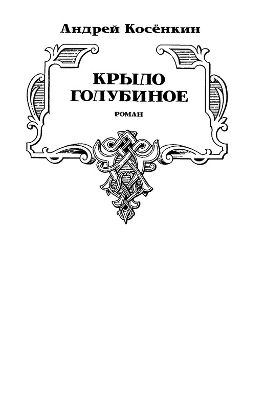 p0007