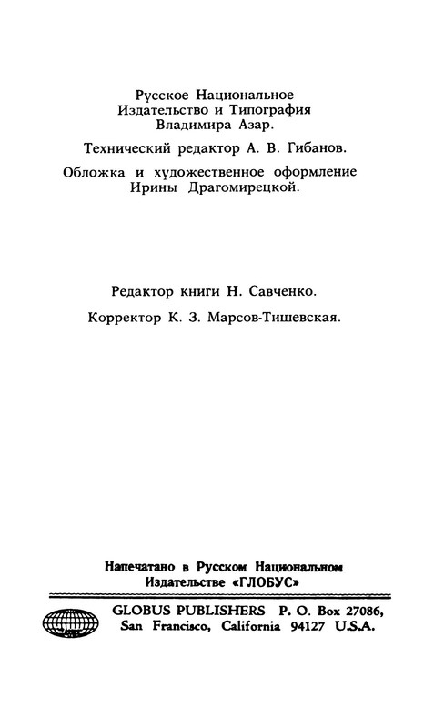 p0024