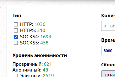 screenshot-6799.png