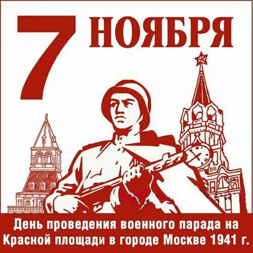 IMG_20231106_224757_572