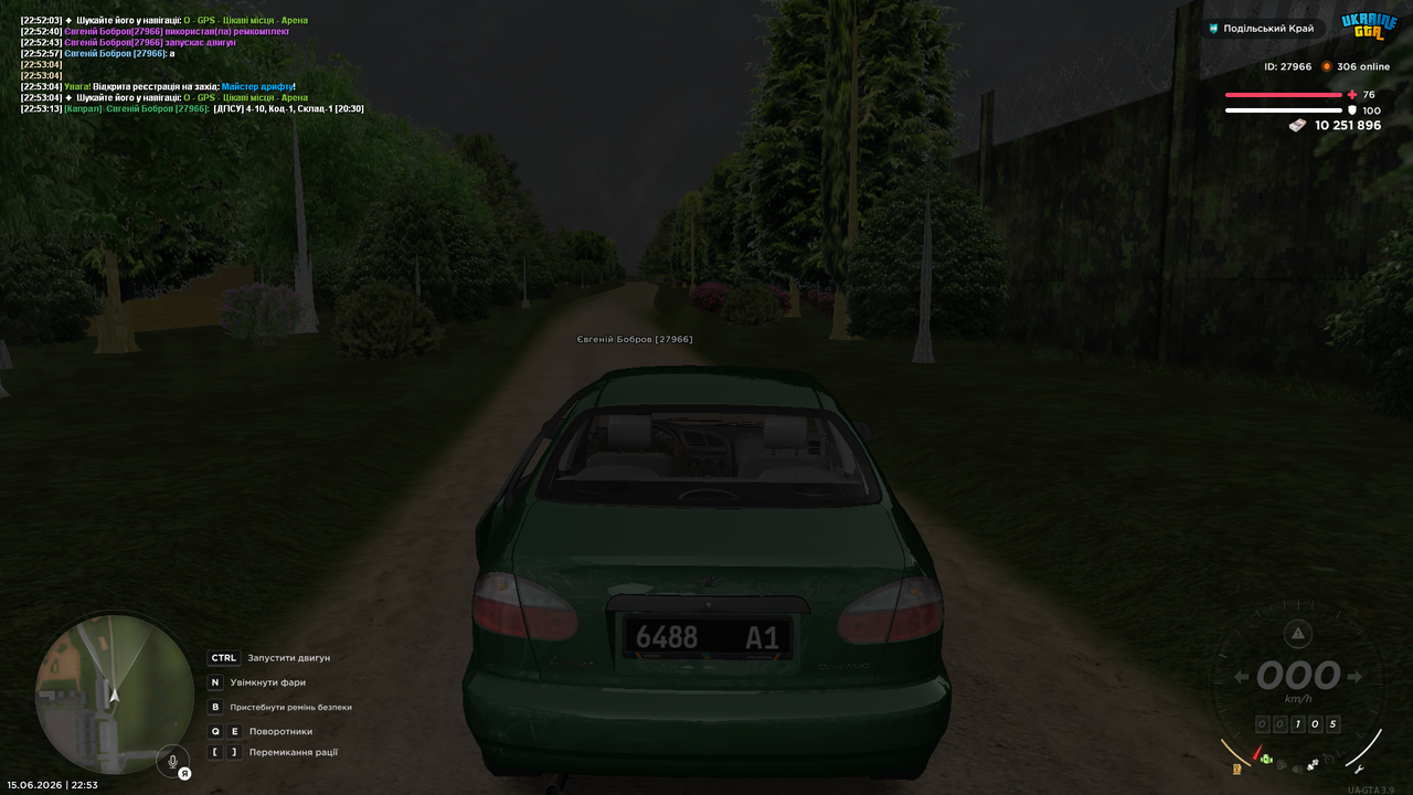 UKRAINE GTA 15 06 2026 22 53 15