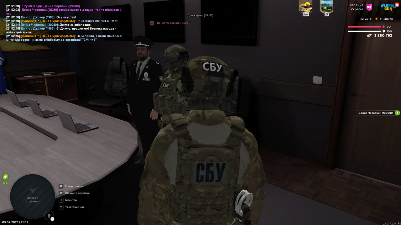 Grand Theft Auto  San Andreas Screenshot 2025.07.05 - 21.02.24.66