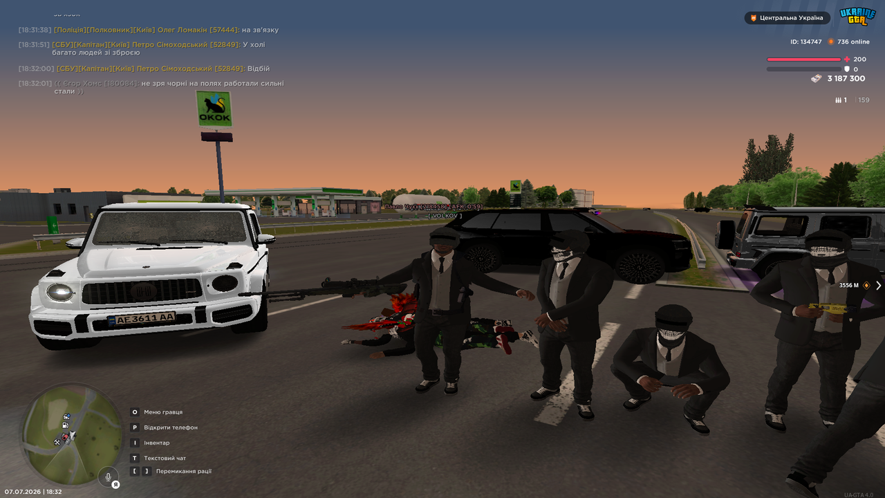 UKRAINE GTA 07 07 2026 18 32 13