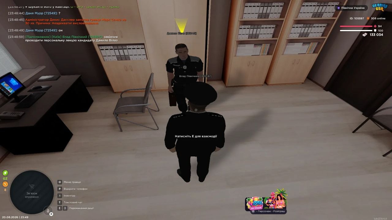5210714745567125891