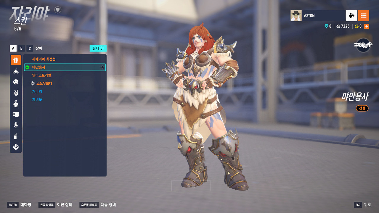 Screen Shot 26 02 04 13 47 51 000