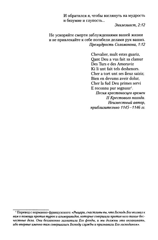 p0010