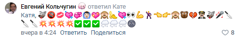 2024-10-14-175259.png