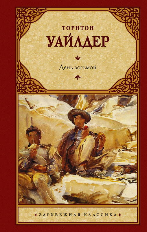 1-cover1