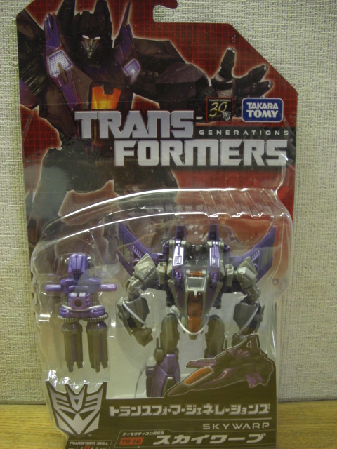 CIMG7223_zps35e85a3d_1369469971