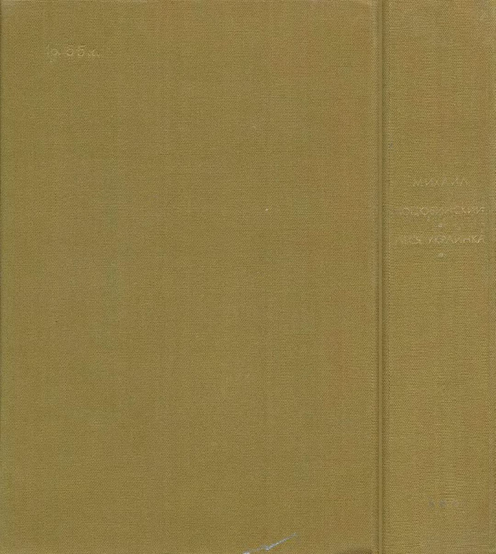 3-p0715