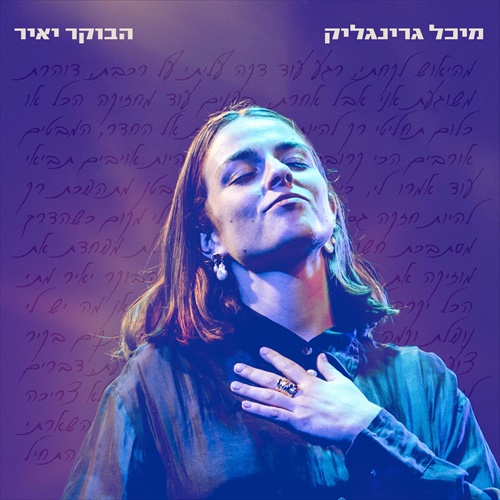 תמונה