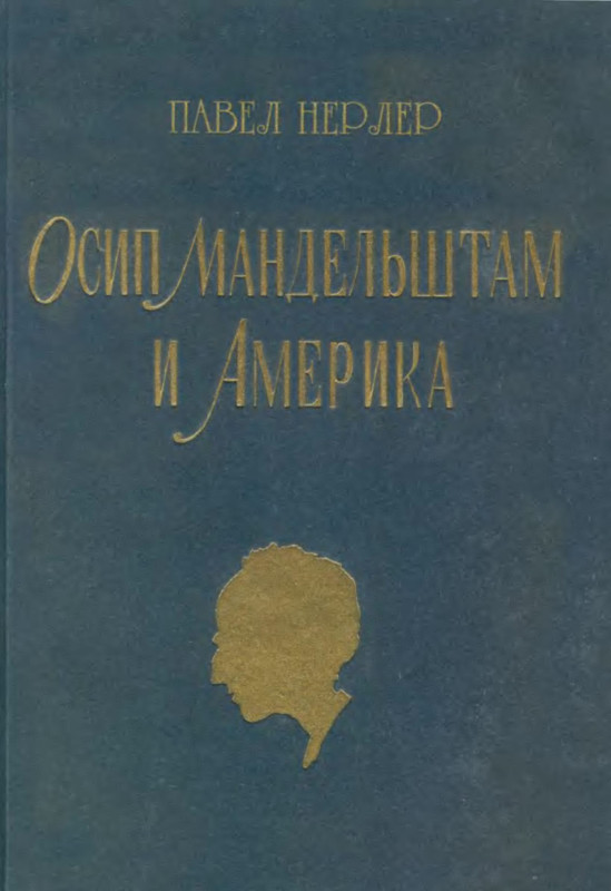 p0001